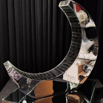 Ayna Hilal Ayna Hilal