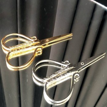 Kuğu Makas Kuğu Makas